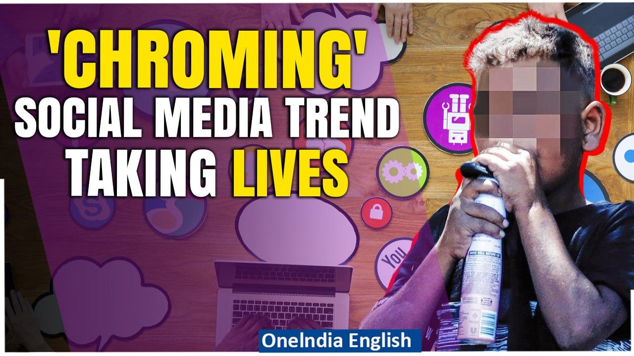 Chroming: Dangerous Tiktok Trend Behind the Tragic Demise of an 11-Year-Old | Oneindia News