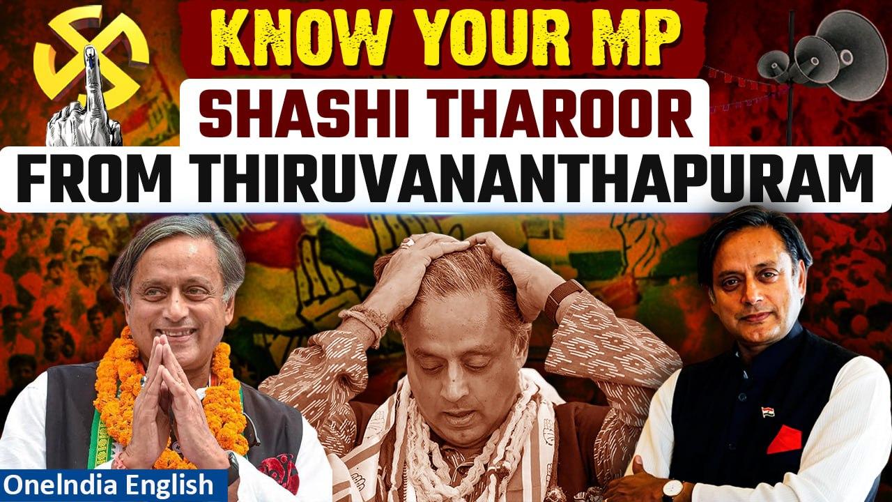 LS Polls 2024: Shashi Tharoor to contest from Thiruvananthapuram again | Political career | Oneindia
