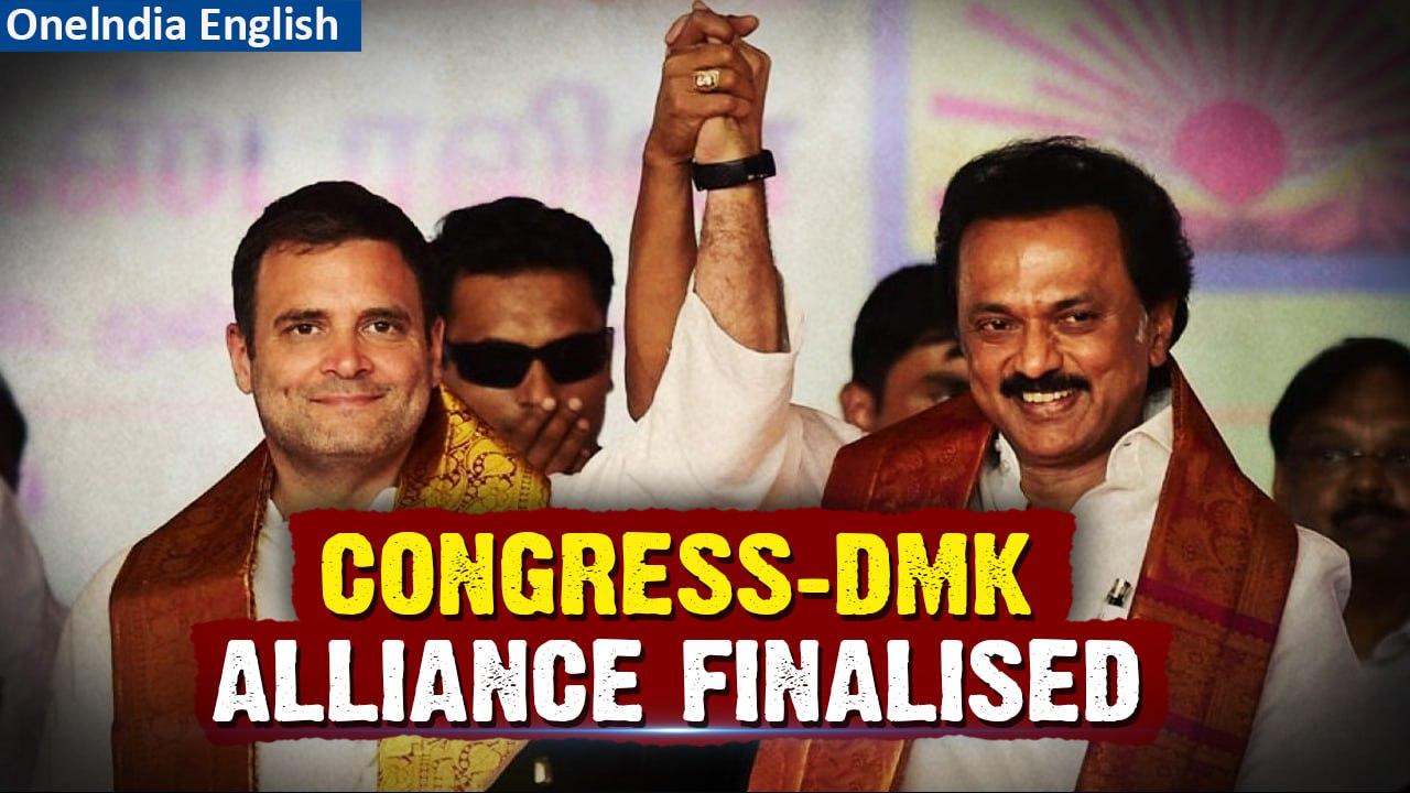 Congress To Fight on 9 Seats in Tamil Nadu as DMK Eyes To Recreate 2019 Success| Oneindia News