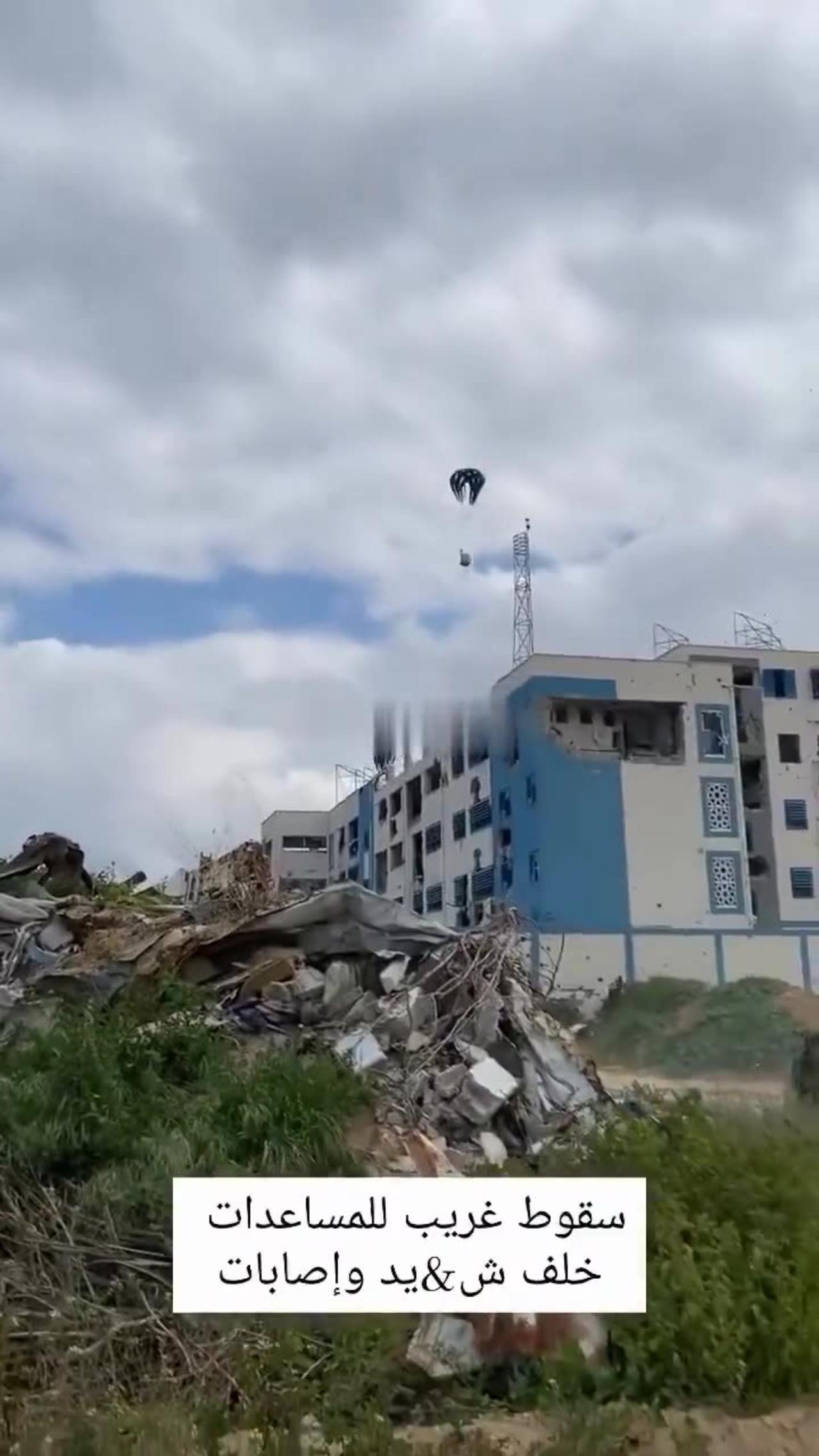 USAF Air-Drop aid to Gazans kills 5 when one parachute fails to open (not graphic)