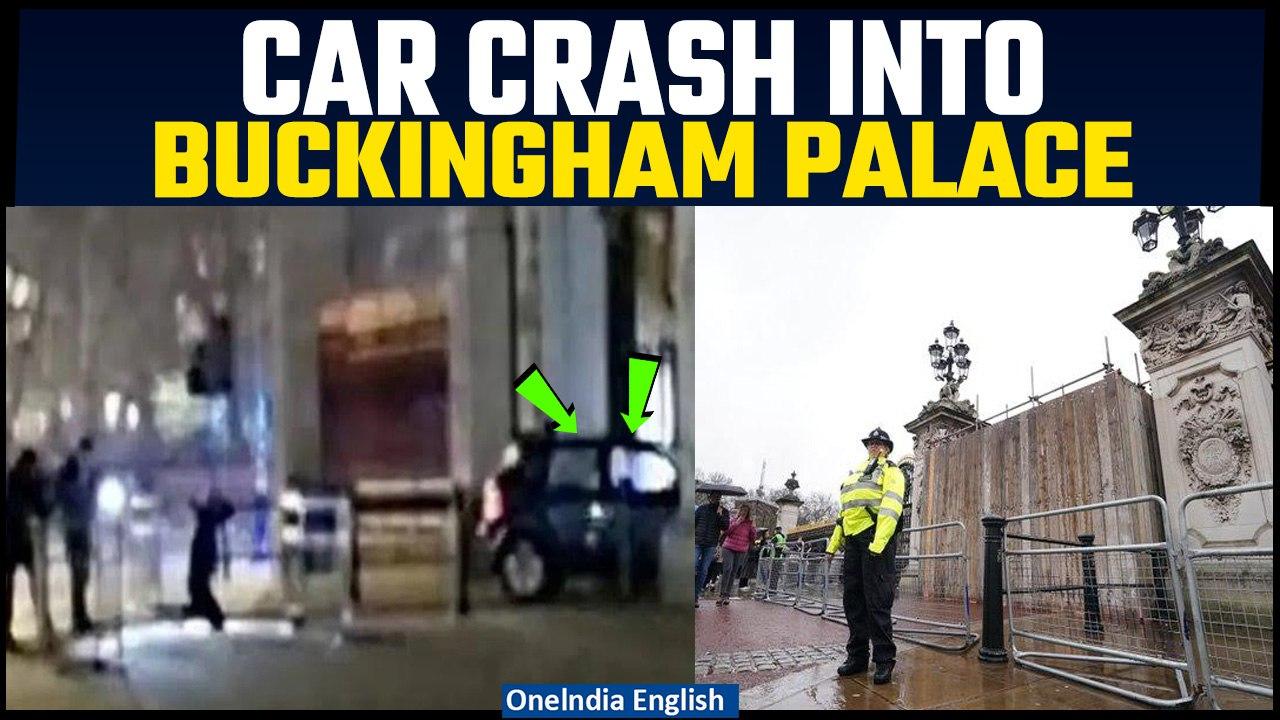 A Car Crashes into Buckingham Palace Gates, Driver Arrested | Oneindia News