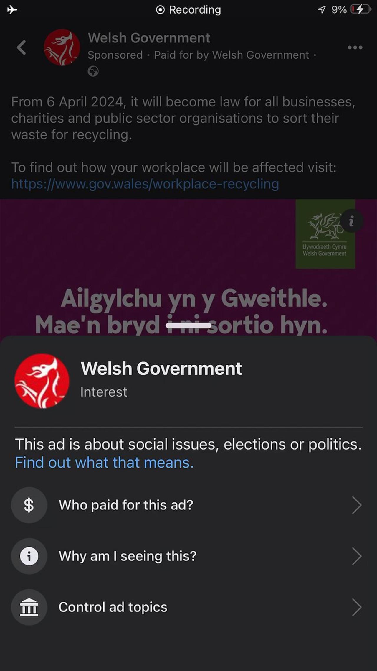 Welsh Government official website March 2024