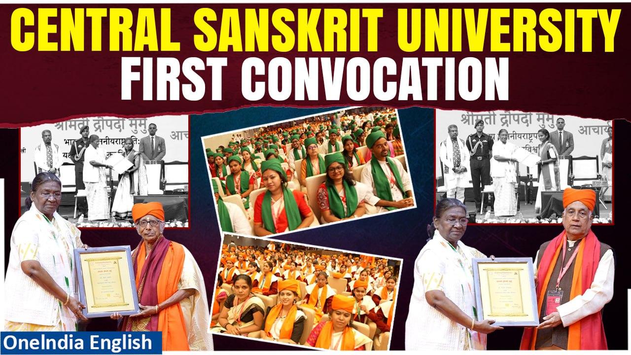 Sanskrit Legacy: Central University's Historic Convocation | Oneindia News