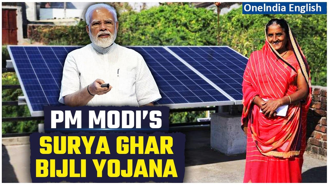 Surya Ghar Bijli Yojana: All You Need to Know About PM Modi’s Free Electricity Plan| Oneindia News