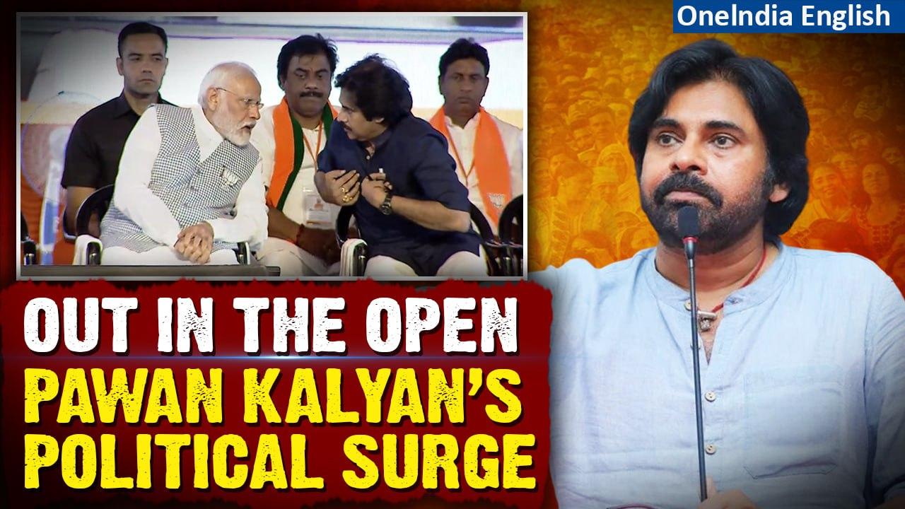 Pawan Kalyan To Fight Election? Party leader urges contest in Assembly Elections| Oneindia News