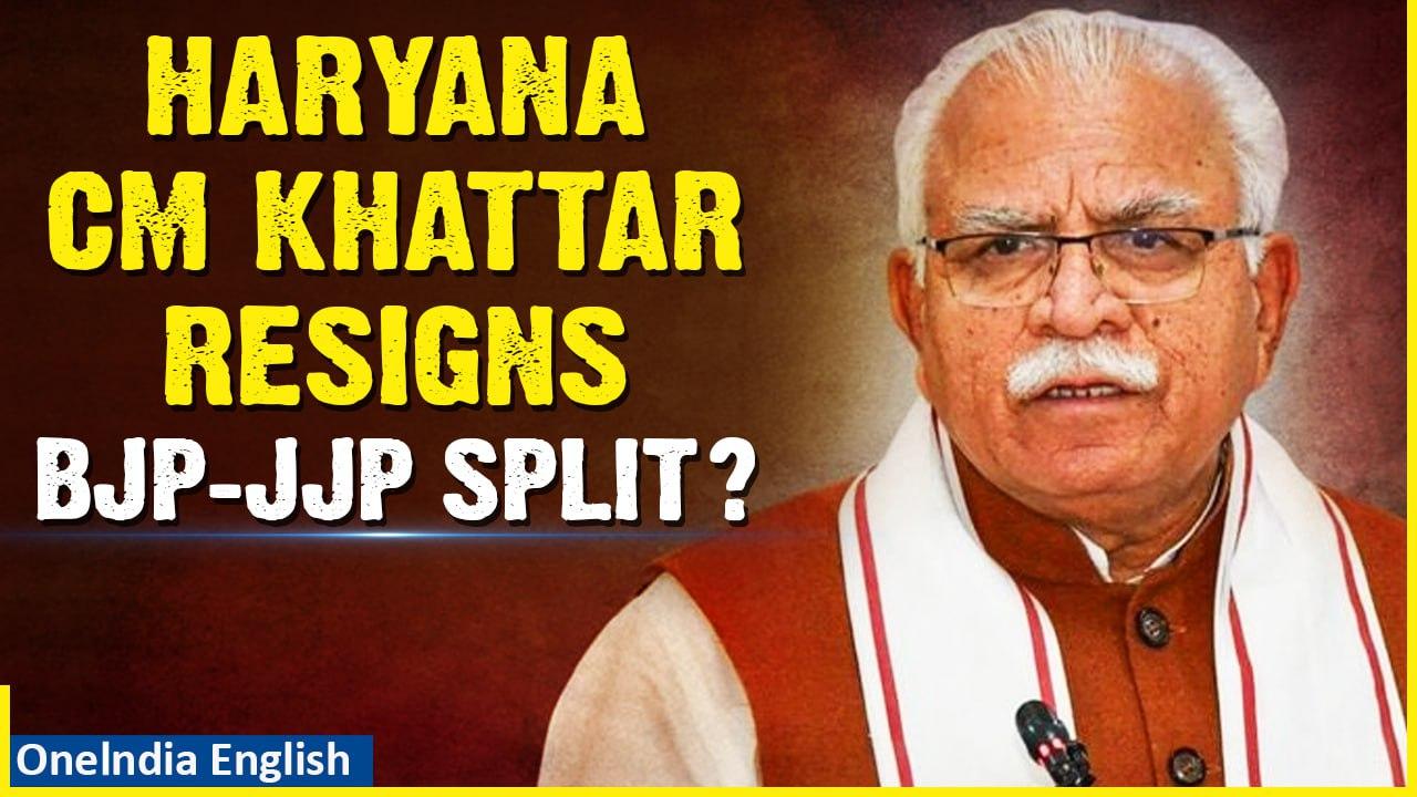 Haryana Chief Minister Manohar Lal Khattar Resigns Amid BJP-JJP Alliance Cracks | Oneindia News