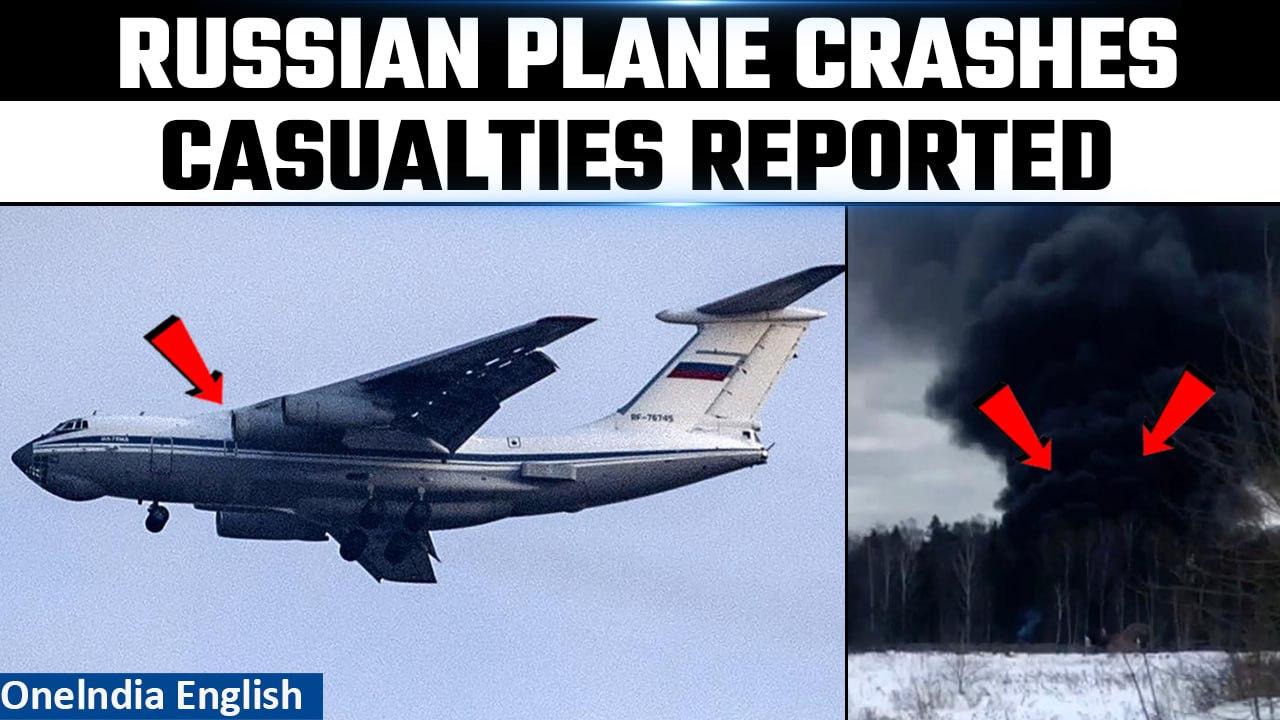 Russian Military Plane Crashes After Catching Flames Mid-Air, All Crew Members Lost | Oneindia