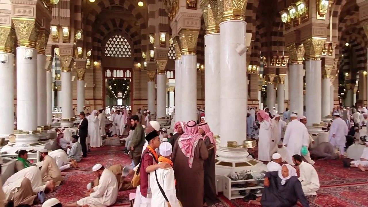 Ramadan 2024 | Ramzan | Holy month | Islam