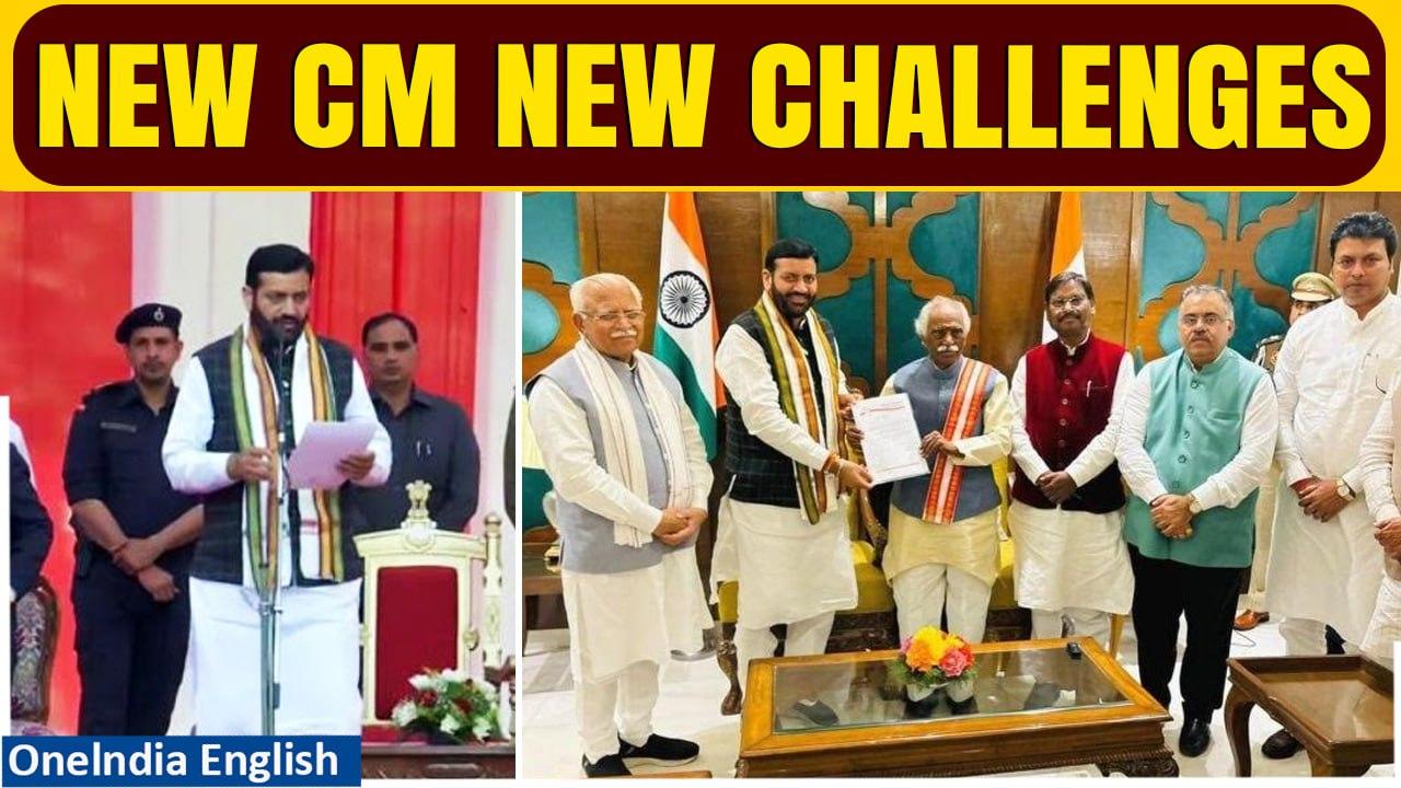 New Haryana CM Nayab Saini Faces Hurdles | What are the Major Challenges Ahead | Oneindia News