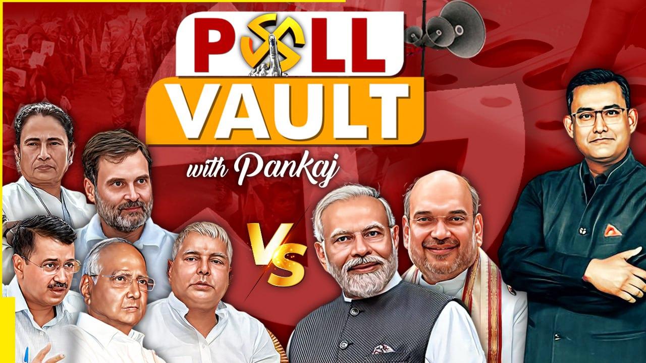 Poll Vault EP1: Understanding NDA's Expansion Amid INDIA's Effort to Avoid Implosion| Oneindia
