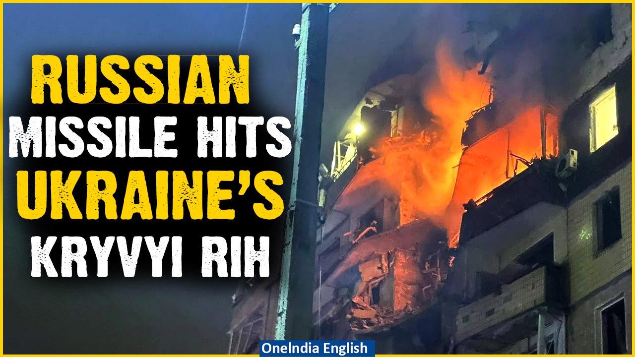 Russian Missile Attack in Central Ukraine Claims Three Lives, 38 Injured | Oneindia News