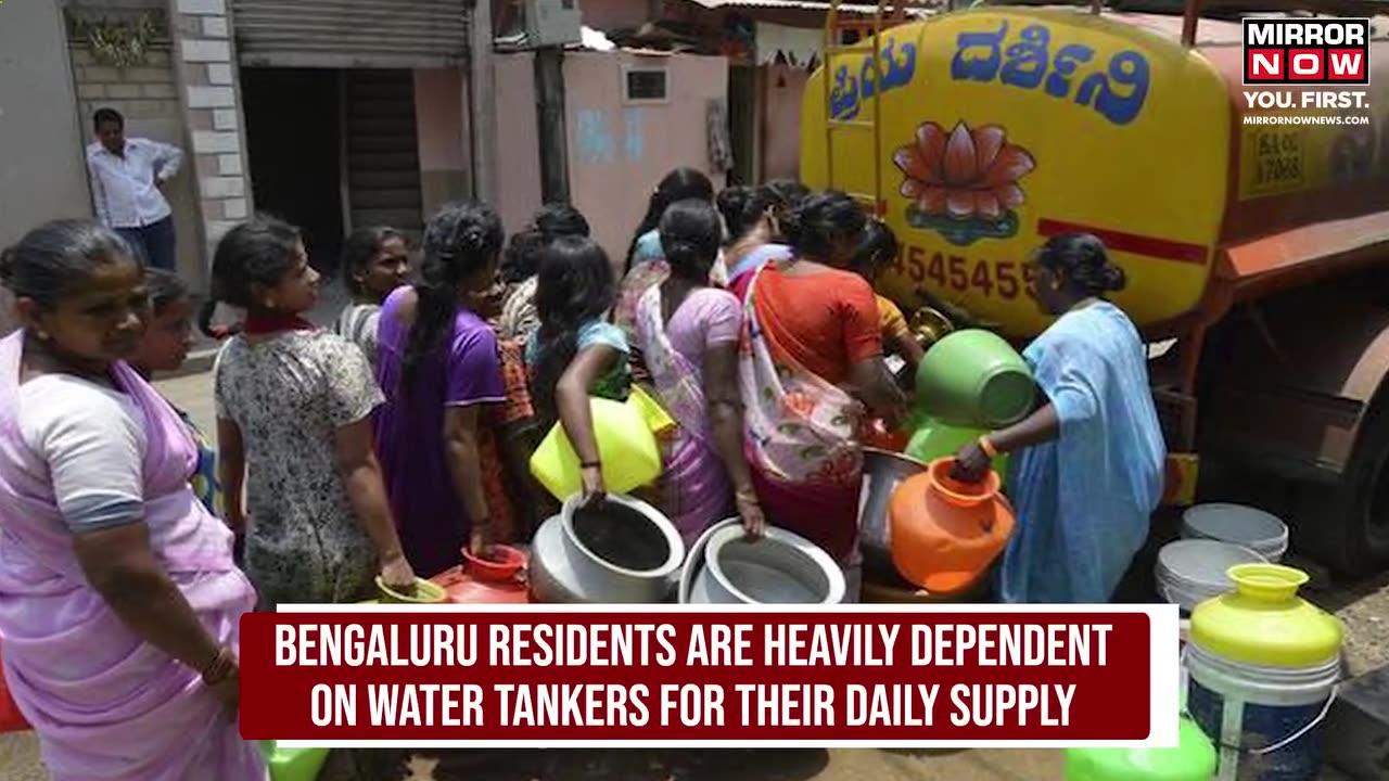 Bengaluru Water Crisis | Residents Cry For Help, Water Scarcity In Hospitals| What's Next?