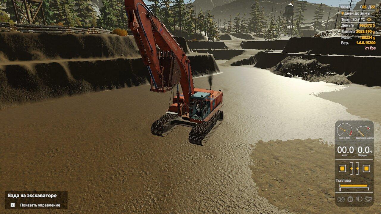 Gold Rush! Leveling the land with a bulldozer.