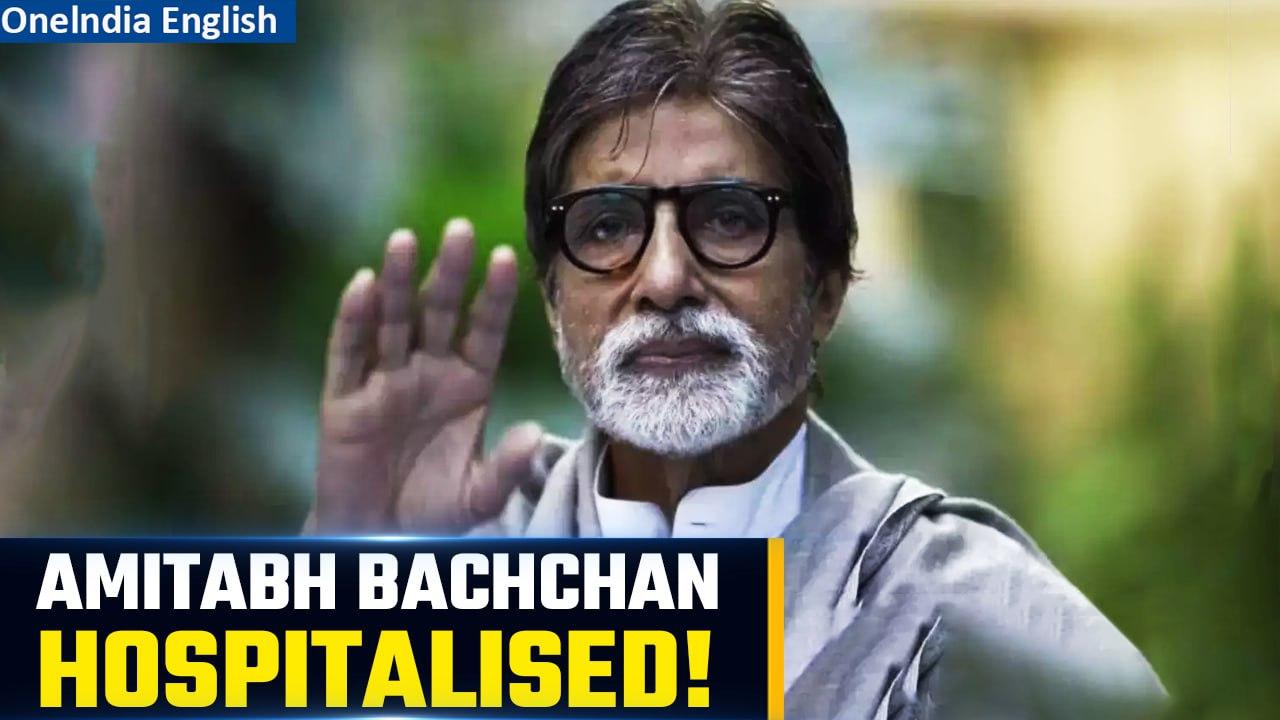 Amitabh Bachchan Reportedly Hospitalized: Angioplasty at Kokilaben Hospital Mumbai | Oneindia News