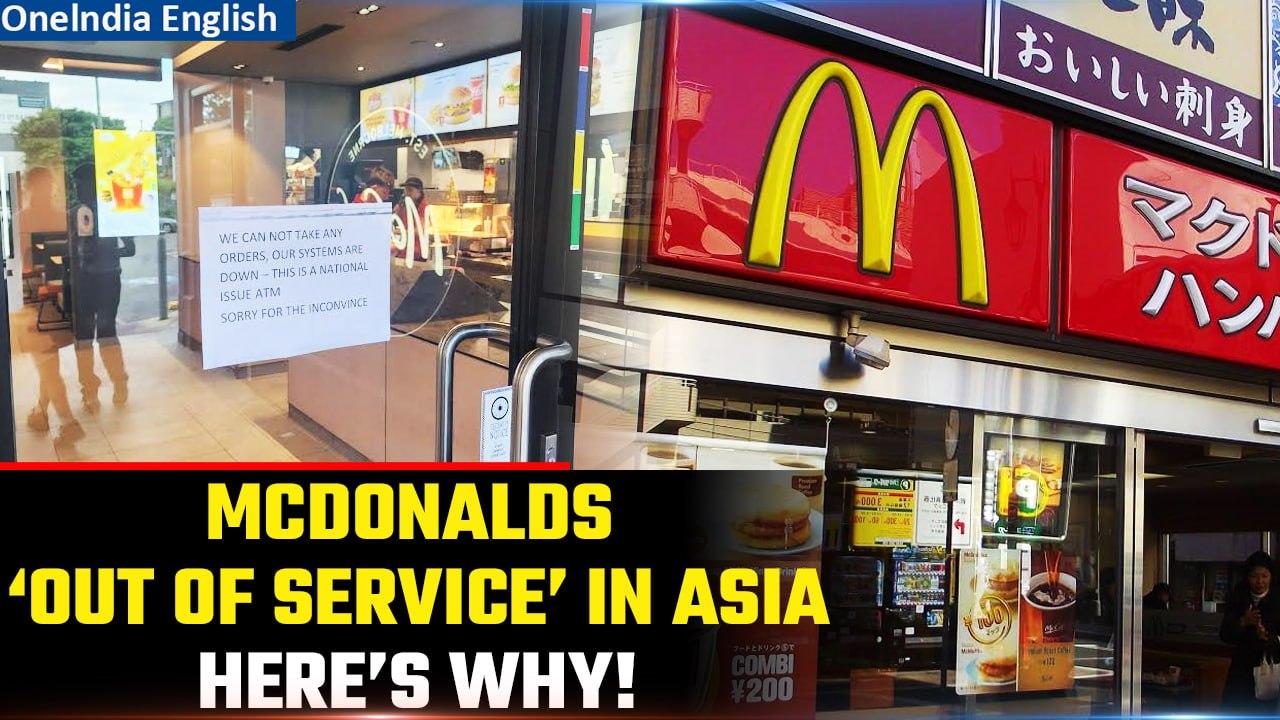 McDonald's Hit with Global Tech Outage, Services Unavailable in Several Countries | Oneindia News