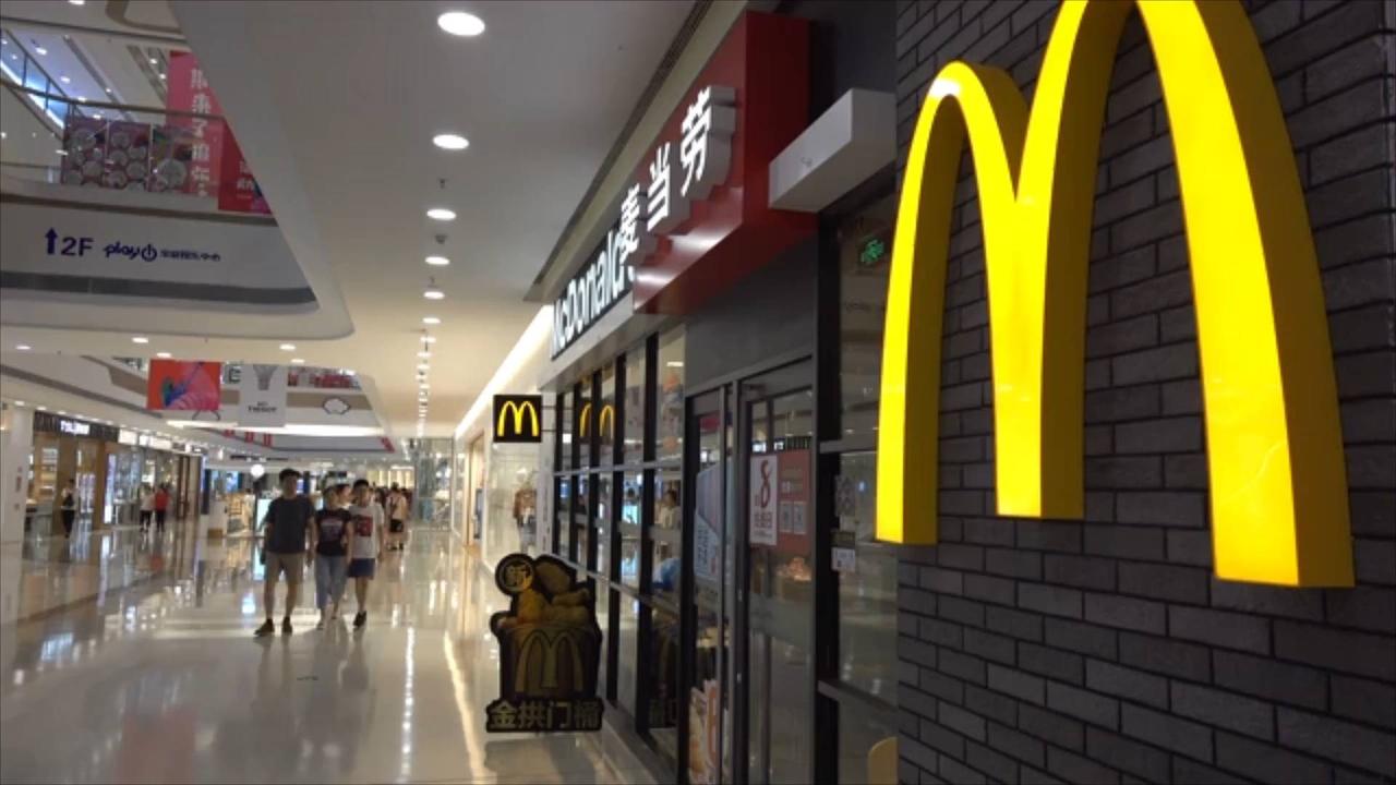 McDonald’s Suffers Global Tech Outage