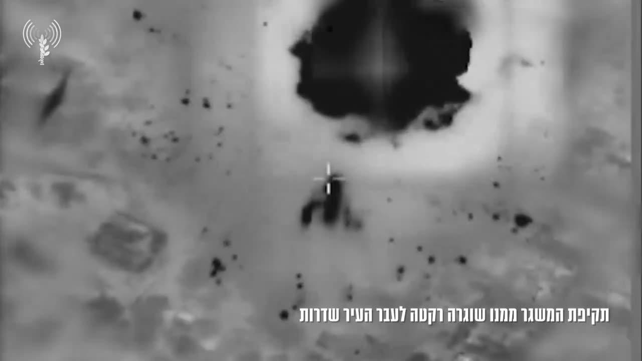 The IDF says it struck the rocket launcher in northern Gaza used to attack Sderot