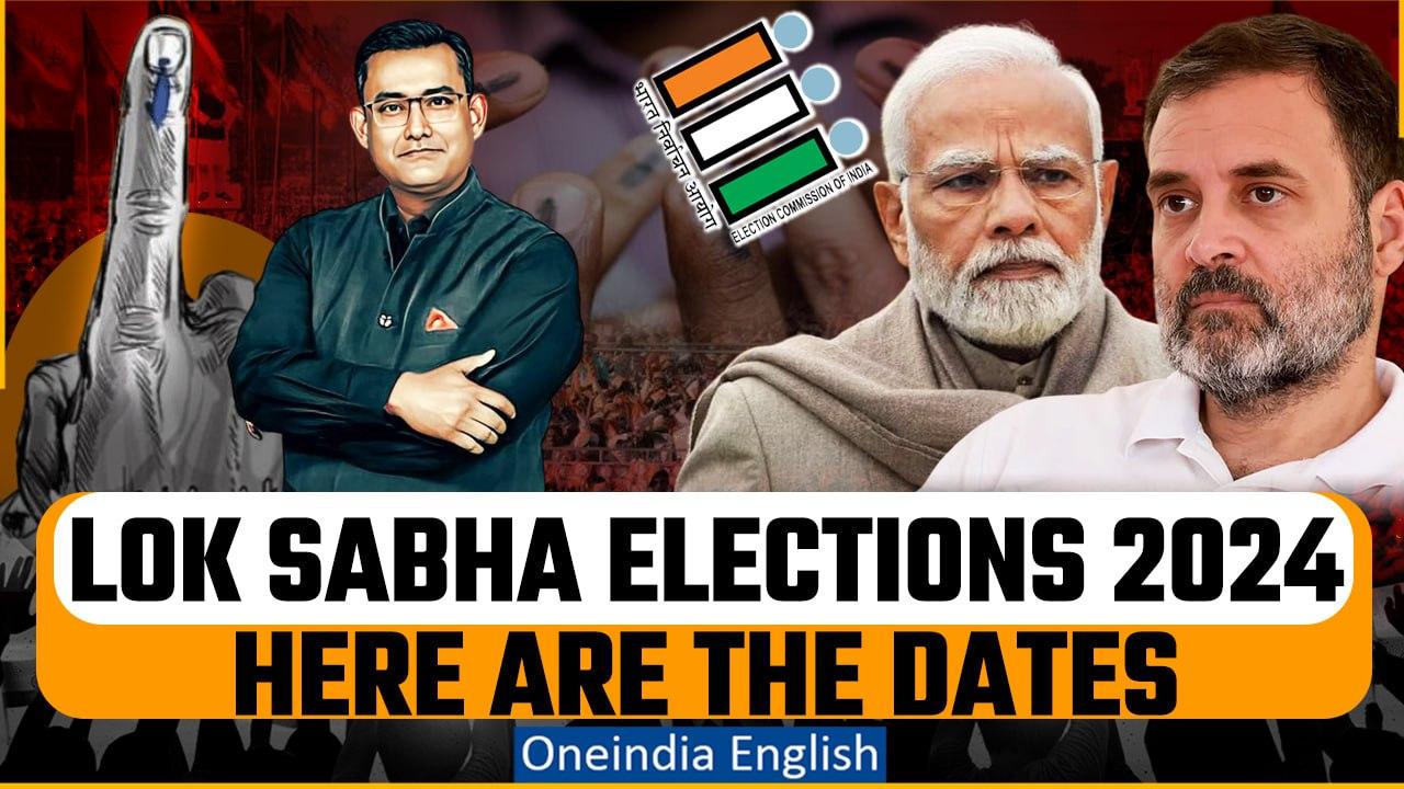Lok Sabha Elections to be held in 7 phases | Here are all the Details | Oneindia News