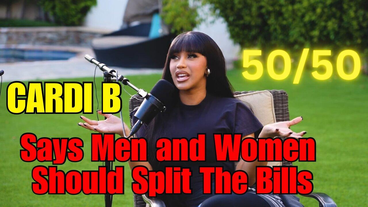 Cardi B Says Men and Women Should Split The Bills 50/50, Meek Mill Dancing