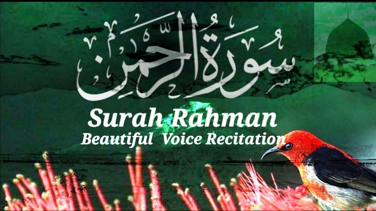 Surah Rahman Full | Beautiful Recitation | #surahrahman