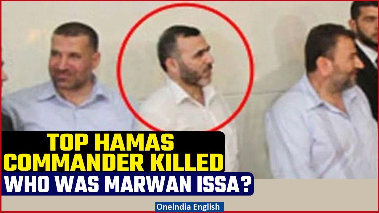 Israel-Hamas War: Marwan Issa, top Hamas commander killed by Israel, claims U.S | Oneindia News