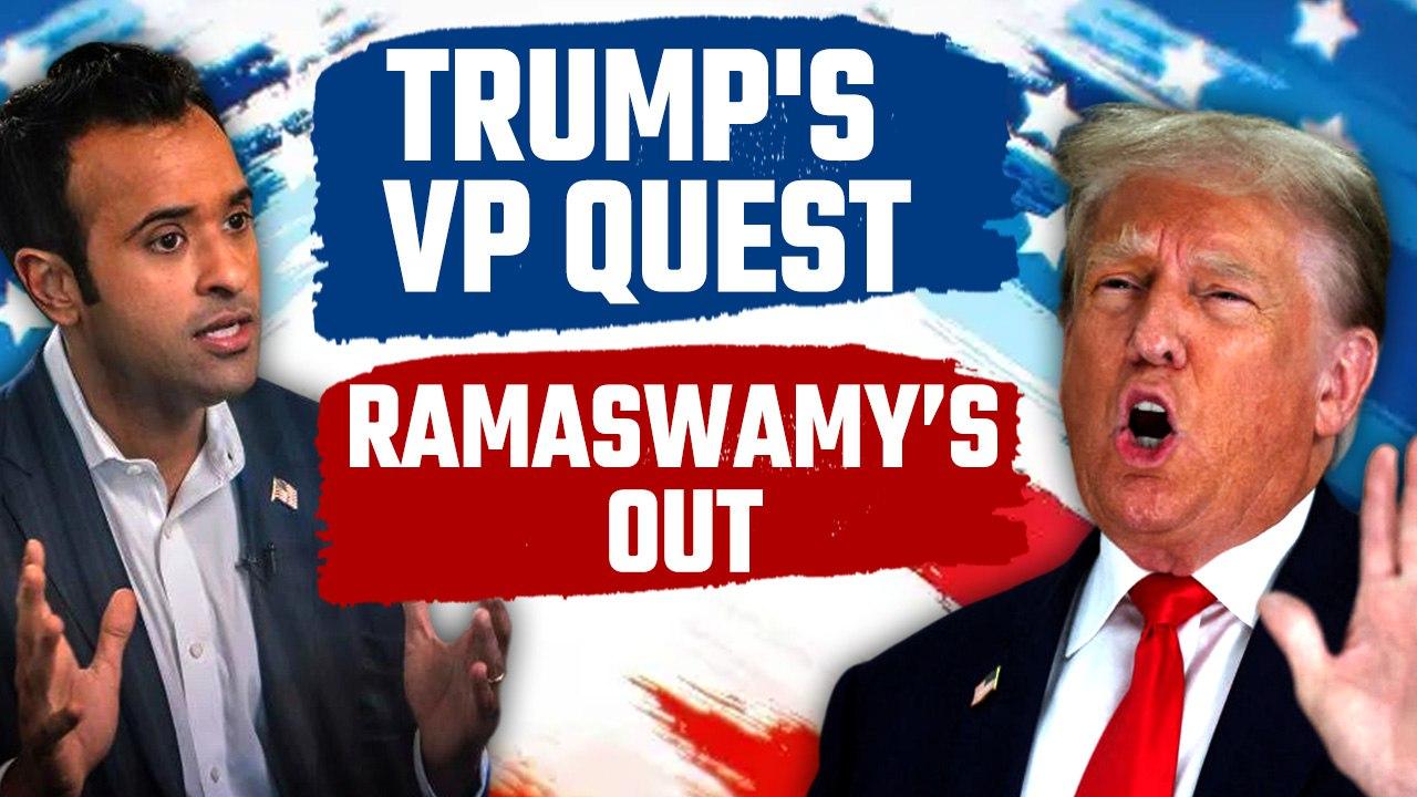 Vivek Ramaswamy Ruled Out As Vice President As Trump Eyes Other Roles for Him | Oneindia News