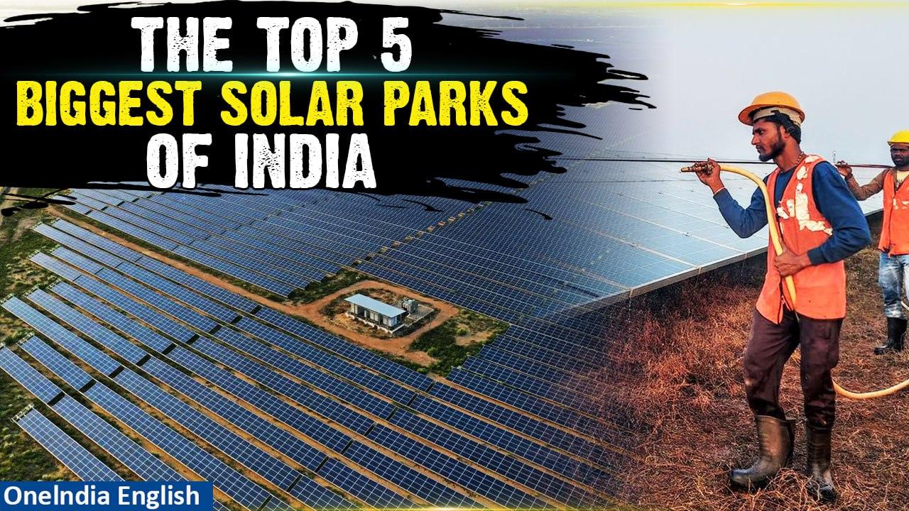 All You Need To Know About the Top Five Solar Parks Of India| Oneindia News