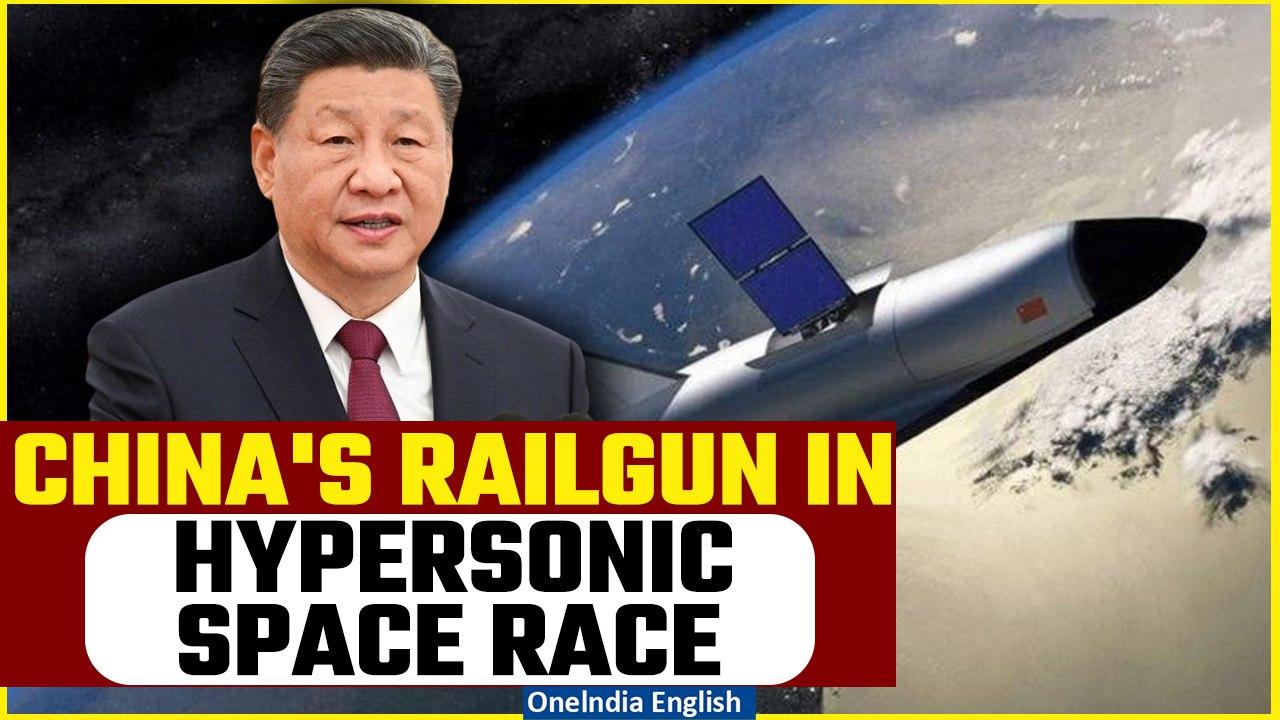 China’s Railgun & U.S. Talon-1 Vehicle Compete for Hypersonic Space Launches | Oneindia News