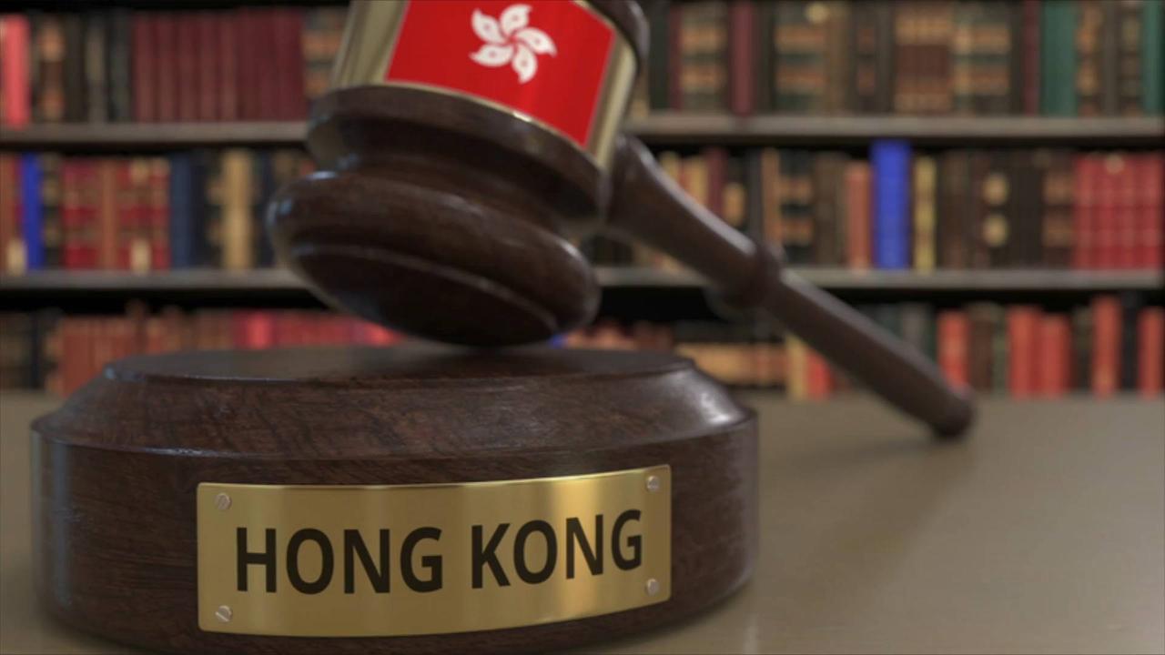 Hong Kong Passes New Security Law