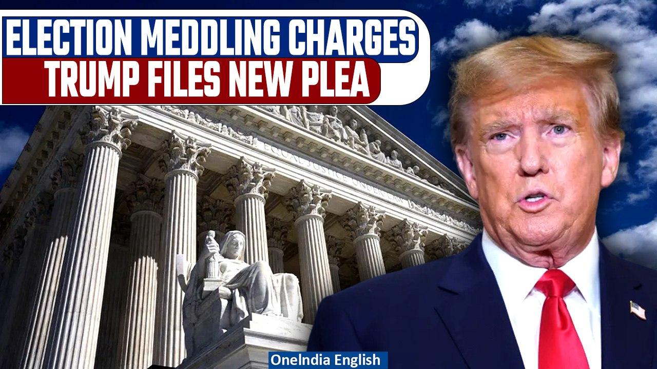 Trump Urges Federal Court To Reject Charges Against Him Of Overturning 2020 Election| Oneindia