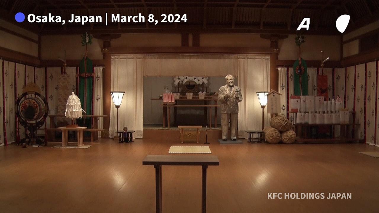 KFC statue honoured with ritual in Japan
