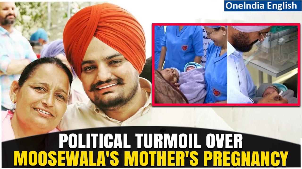 Centre's Notice to Punjab Govt Over Sidhu Moosewala's Mother's IVF Treatment at 58 | Oneindia News