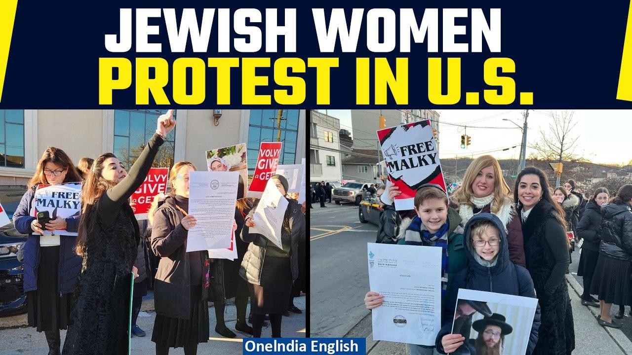 Hundreds of Jewish Women in U.S. on Strike Against 'Unfair' Divorce Laws | Oneindia News