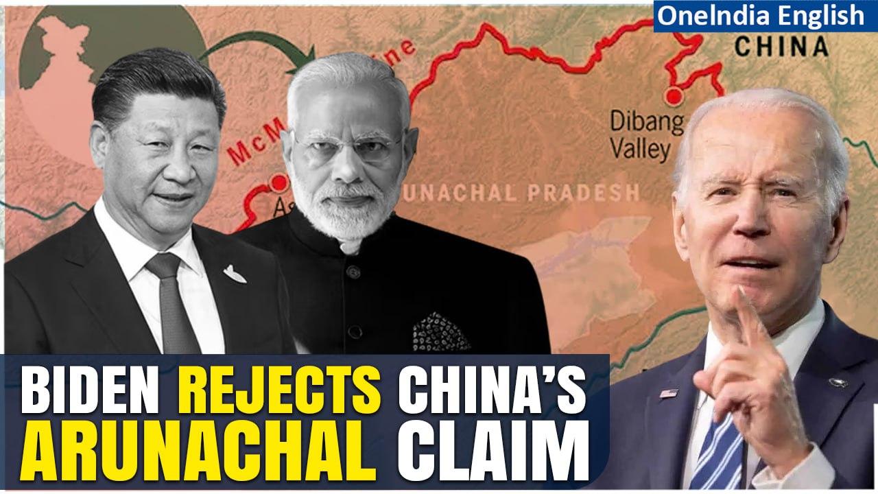 US Issues Statement Supporting India, Denies China's Arunachal Pradesh Claim | Oneindia News