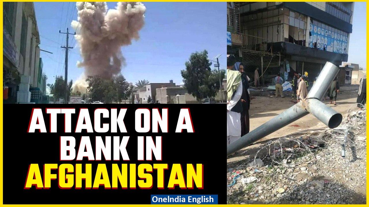 Afghanistan: Terror attack on a bank in Afghanistan’s Kandahar, many casualties reported | Oneindia