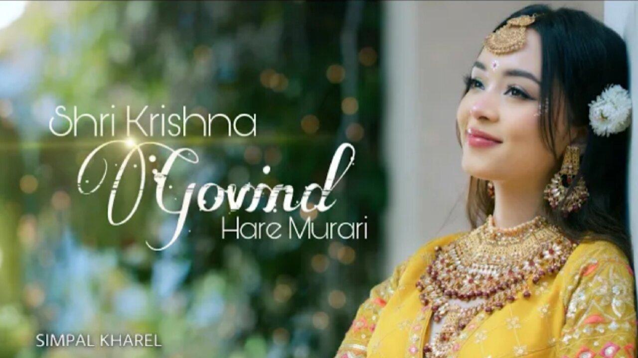 Shri Krishna Govind Hare Murari ।। Cover Song By Simple Kharel।।