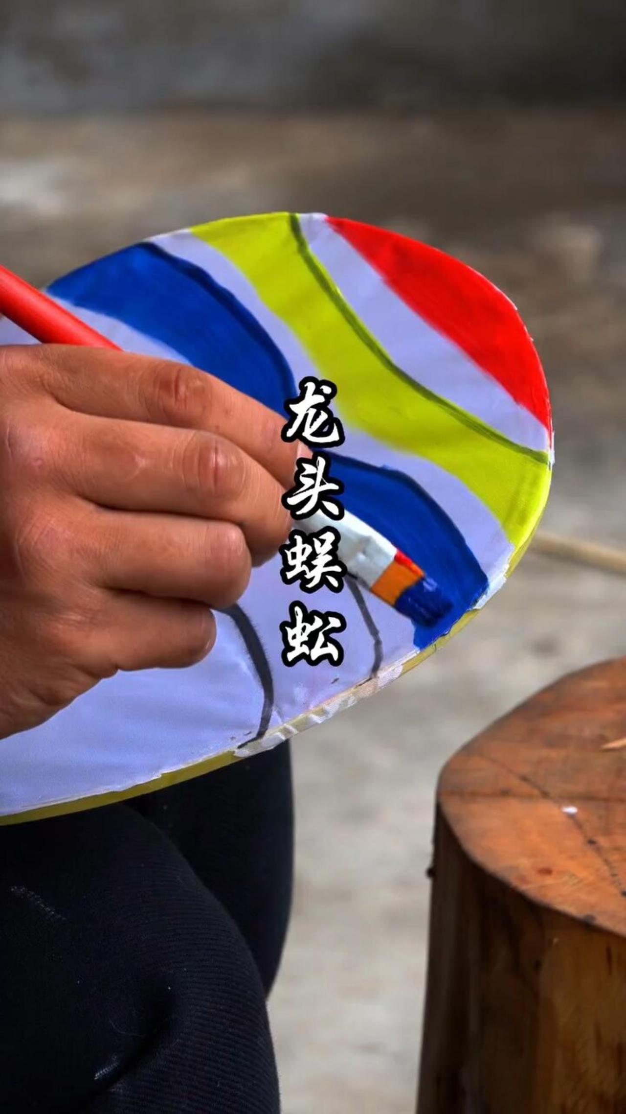Chinese dragon head bamboo kite Chinese culture 🐲 kite 🪁