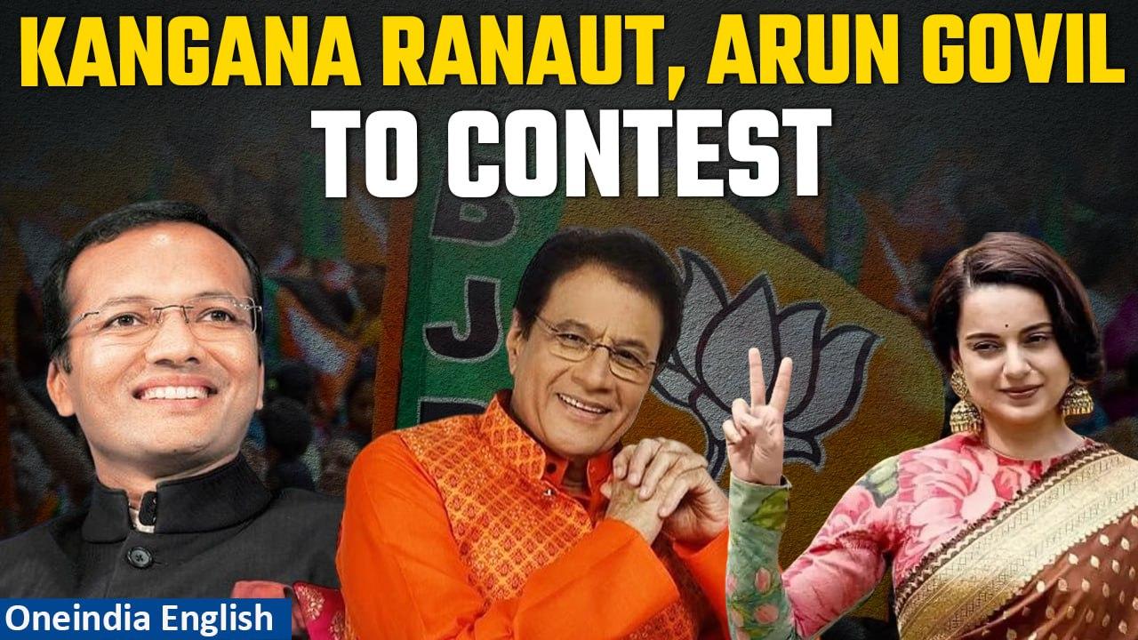 LS Polls 2024: BJP released 5th list of candidates, Kangana Ranaut to contest from Mandi | Oneindia