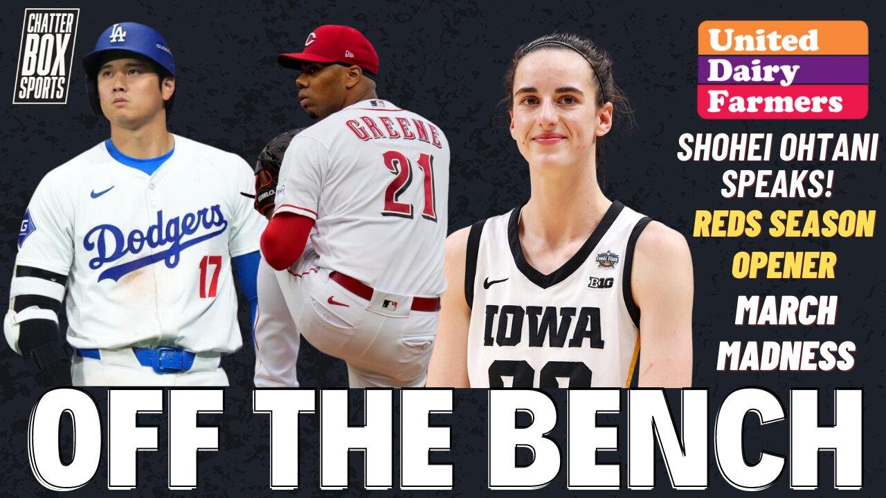 The Cincinnati Reds Roster is Set. Shohei Ohtani Speaks. New NFL Rules! | OTB presented by UDF