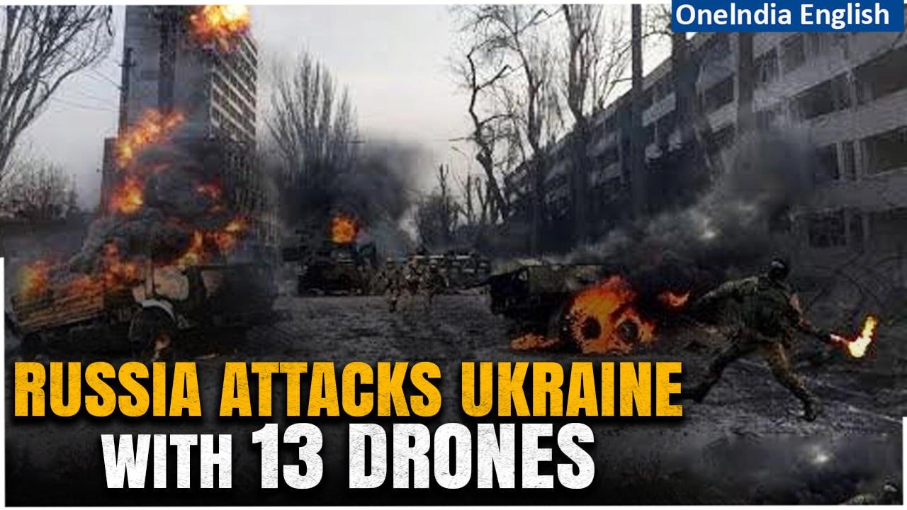 Russia-Ukraine War: Russia attacks Ukraine with 13 drones, Ukrainian air force chief says | Oneindia