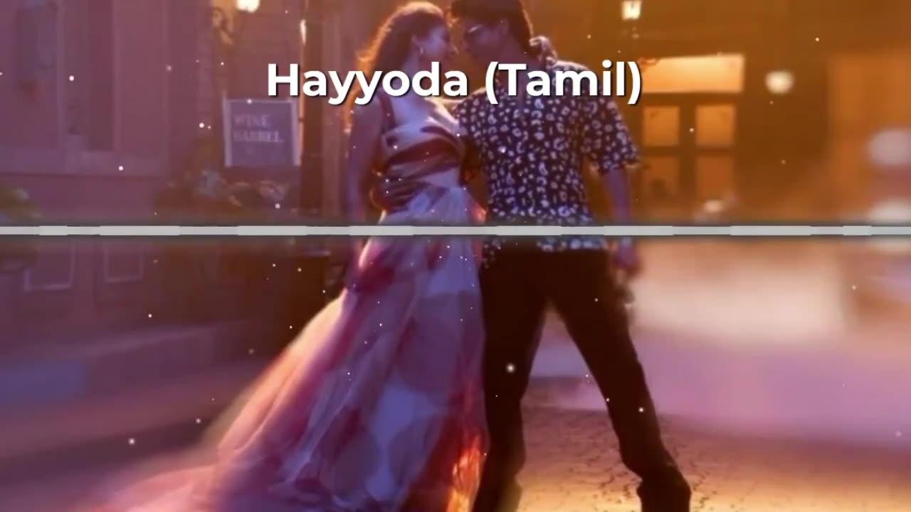 Hayyoda (Tamil) - Jawan - Shah Rukh Khan , Anirudh Ravichander - LOFI SONG - MR MUSIC