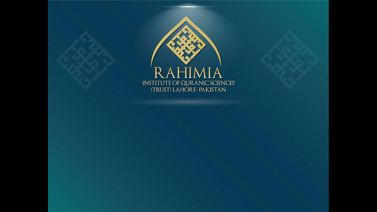 Rahima Live Stream