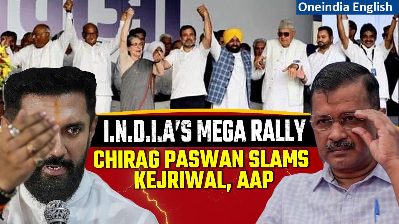 Kejriwal Arrest: Chirag Paswan says corrupt leaders attended rally to support Kejriwal | Oneindia
