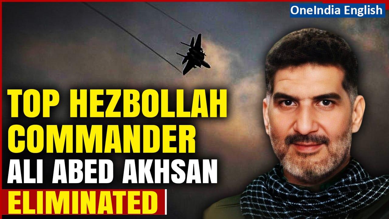 Israeli Airstrikes Eliminates Hezbollah Commander Ali Abed Akhsan Naim, Details Here | Oneindia News