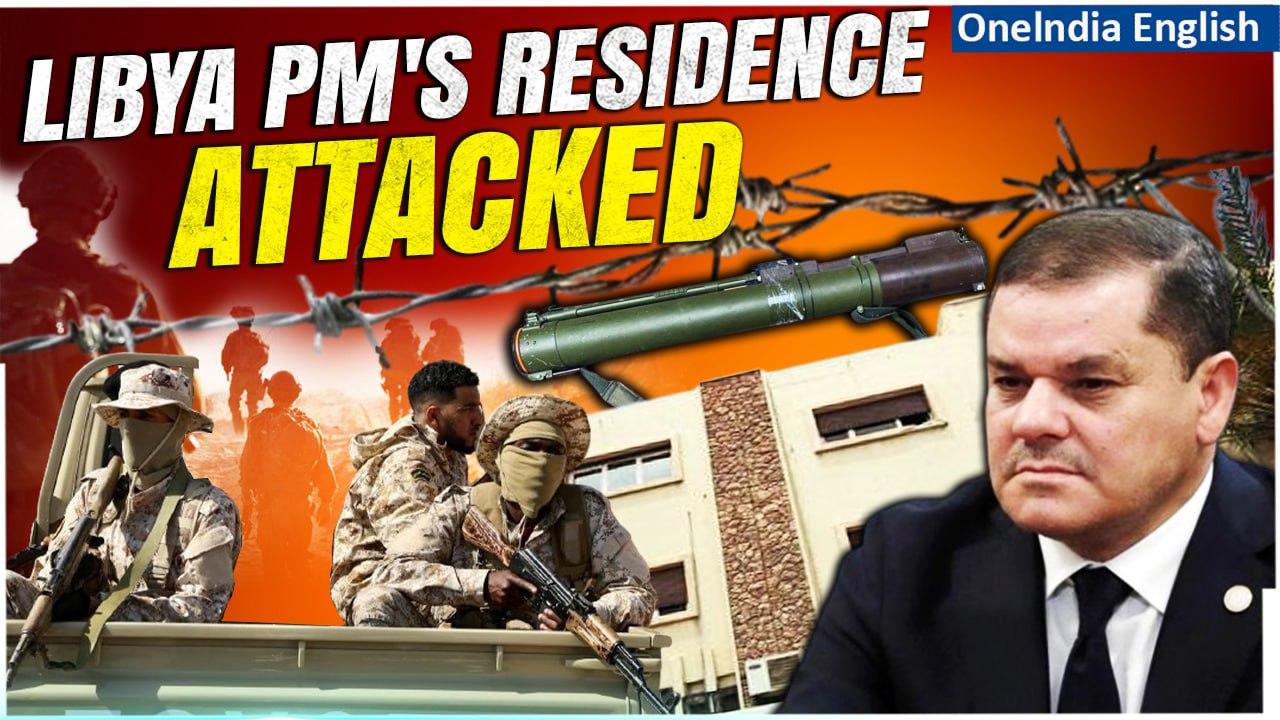 Rocket Attack on Libyan PM, Abdulhamid Al-Dbeibah's Residence, No Casualties Reported |Oneindia News