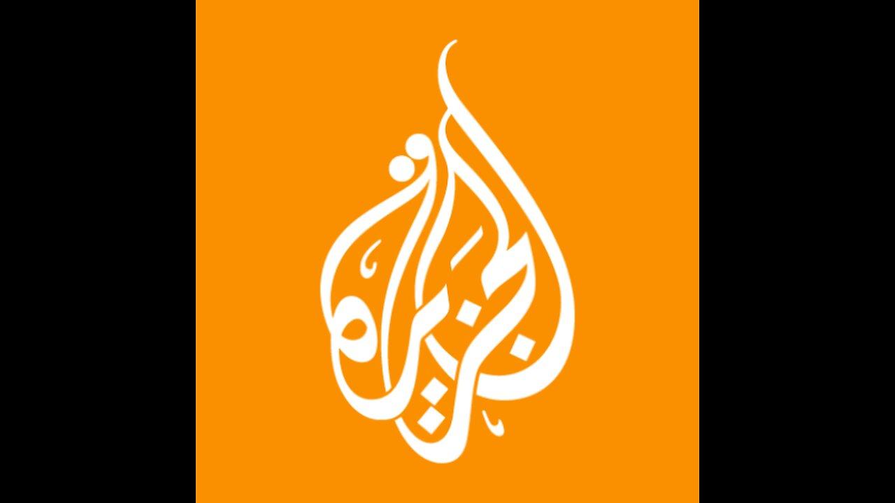 Al Jazeera Livestream 24-7