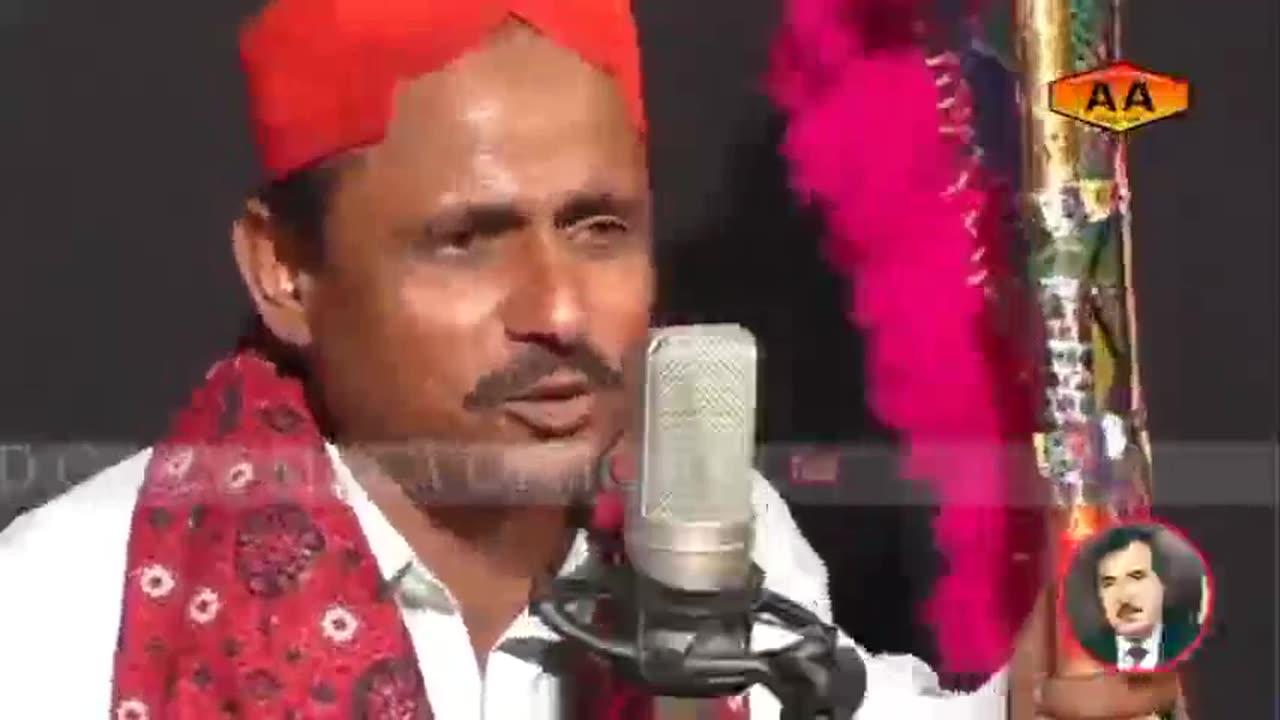 ڪرين ڏو ٻين جا  Mohammad Bux Patafi