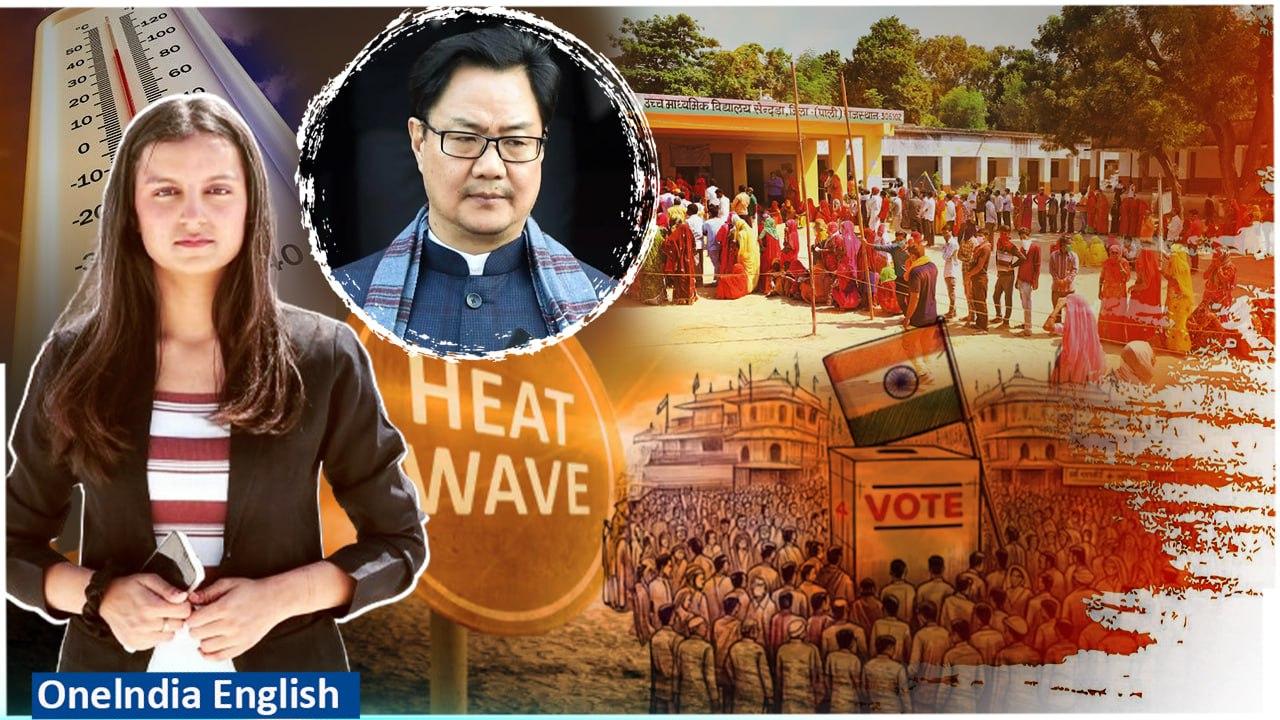 General Elections 2024: Preparing for Extreme Heatwave - Government's Integrated Approach | Oneindia