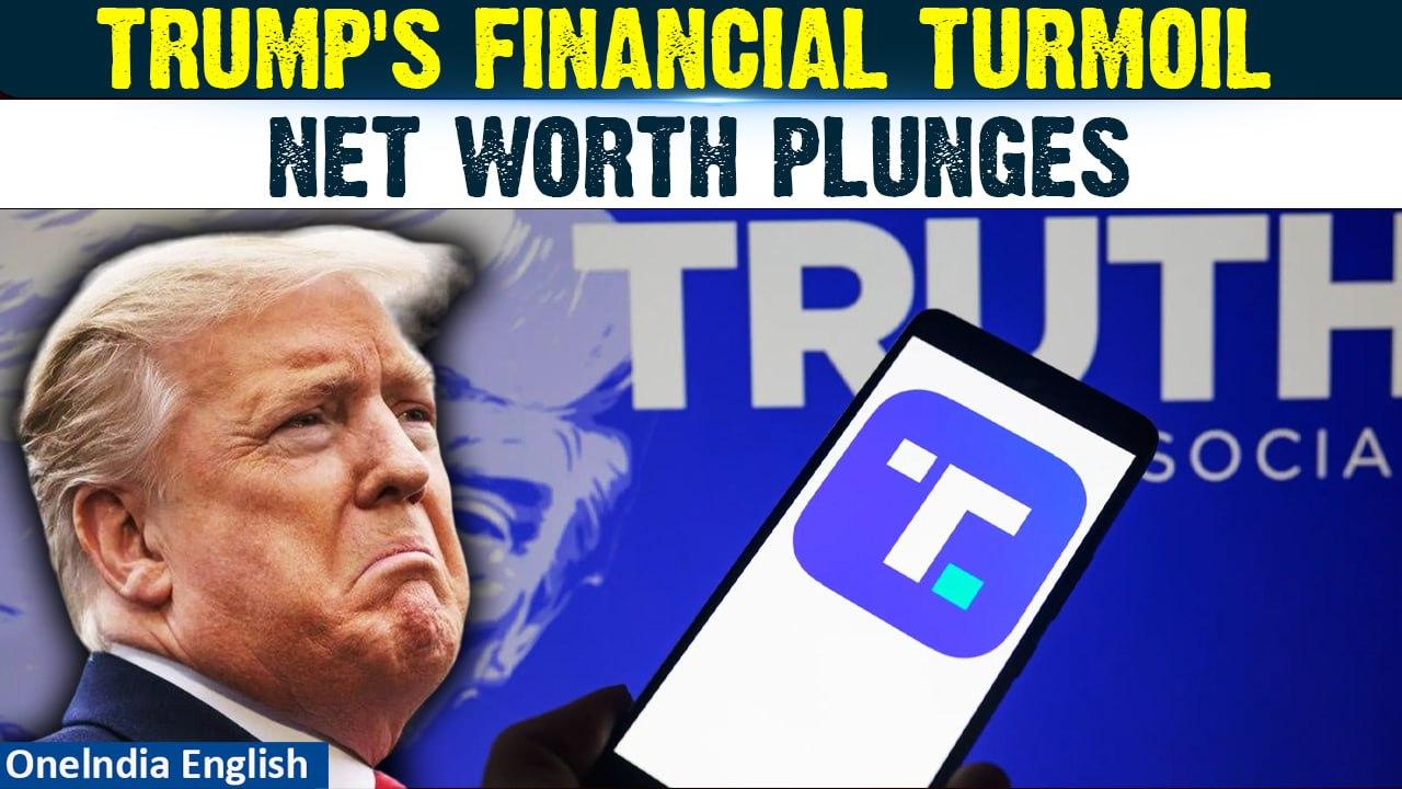 U.S. News: Donald Trump Media Crisis | Shares Plummet, Financial Struggles Deepen | Oneindia News