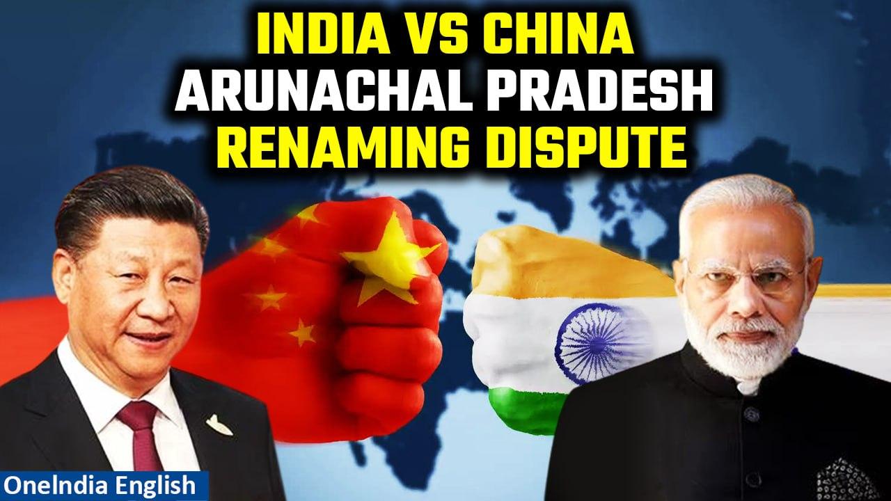 India Condemns China's Attempt to Rename Places in Arunachal Pradesh | Oneindia News